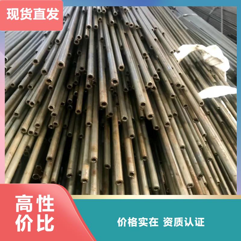 精密钢管_低合金槽钢好产品不怕比