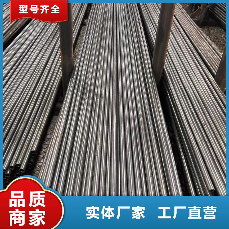 精密钢管_Q235H型钢源头工厂量大优惠