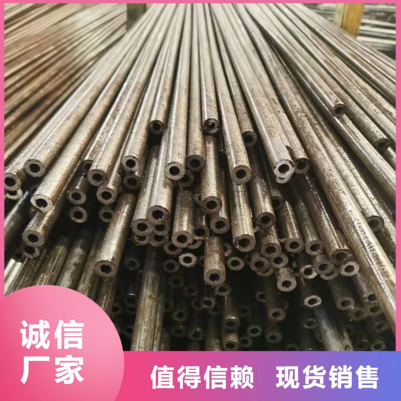 【精密光亮管】,角钢厂家真诚合作