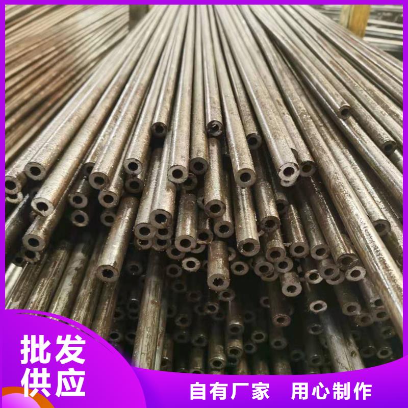 精密光亮管角钢厂家专业的生产厂家