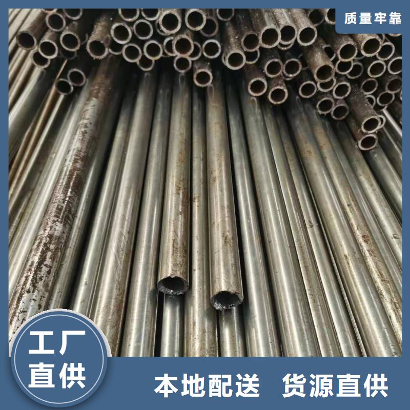 Q345B低合金H型钢视频-Q345B低合金H型钢-江苏省苏州市张家港|吴江|宿迁|扬州|淮安|常州|镇江|南京|徐州【同城】 【附近】厂家