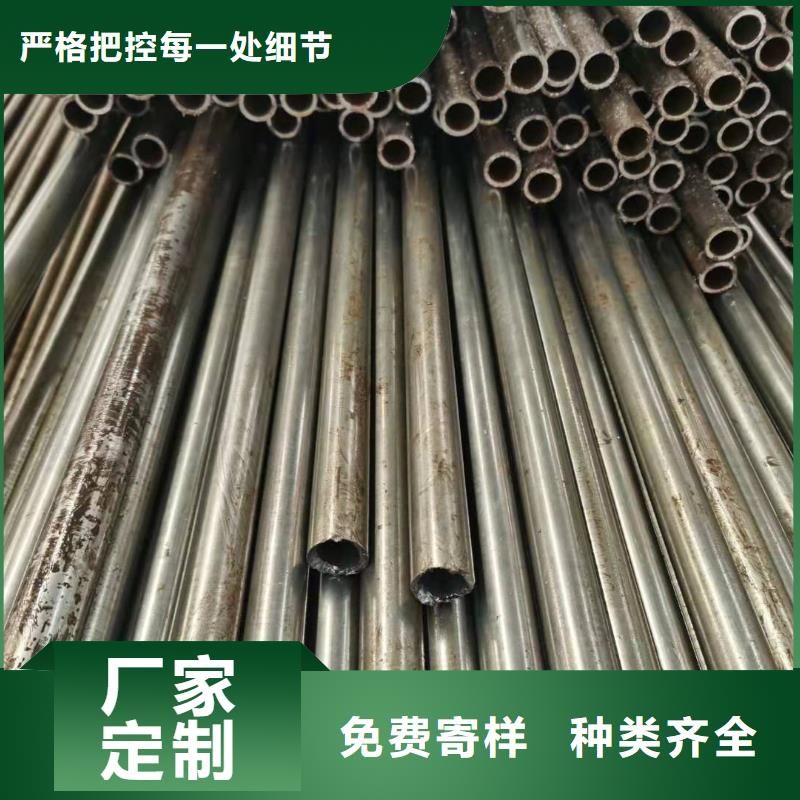 精密光亮管,Q345B槽钢免费寄样