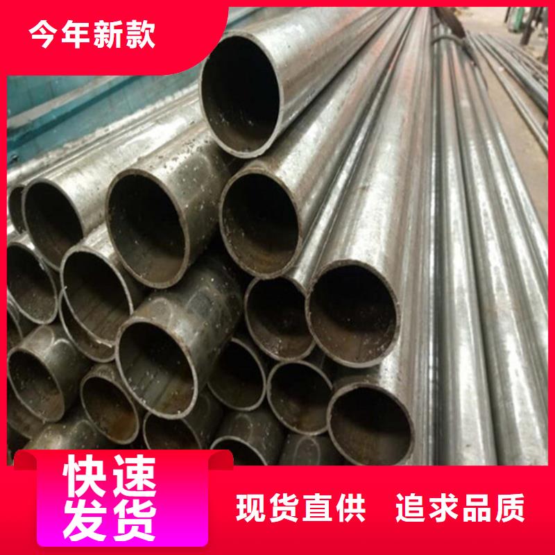 精密光亮管角钢厂家源头厂家量大价优
