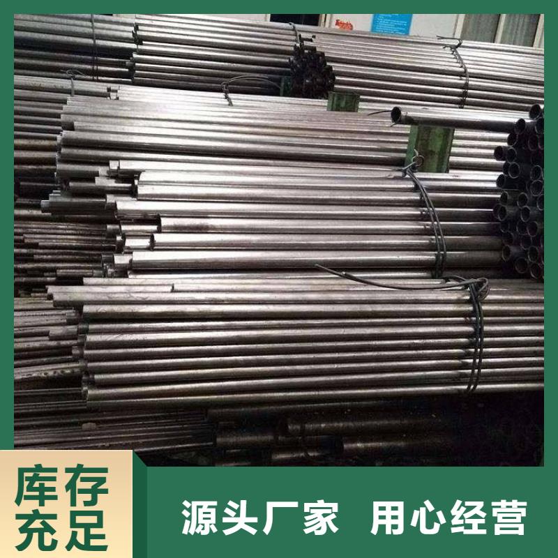 Q345B低合金H型钢视频-Q345B低合金H型钢-江苏省苏州市张家港|吴江|宿迁|扬州|淮安|常州|镇江|南京|徐州【同城】 【附近】厂家