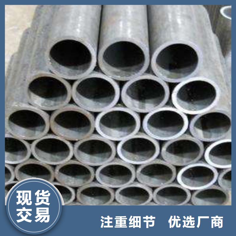精密光亮管C型工字钢好厂家有担当