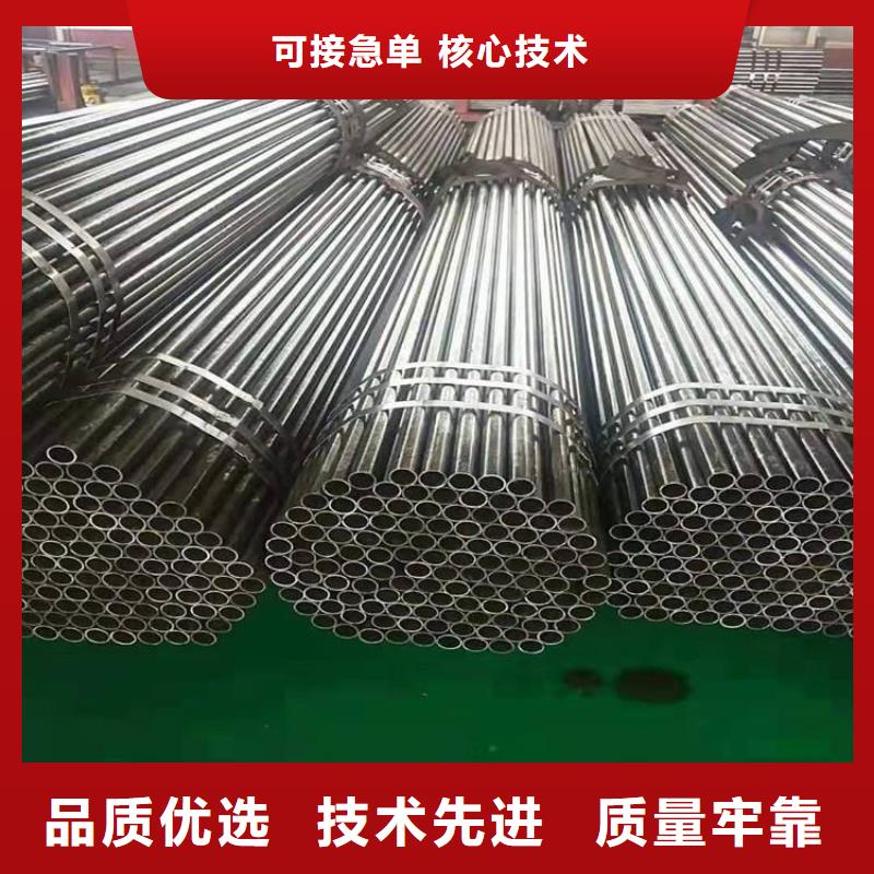 精密光亮管20G合金钢管安装简单