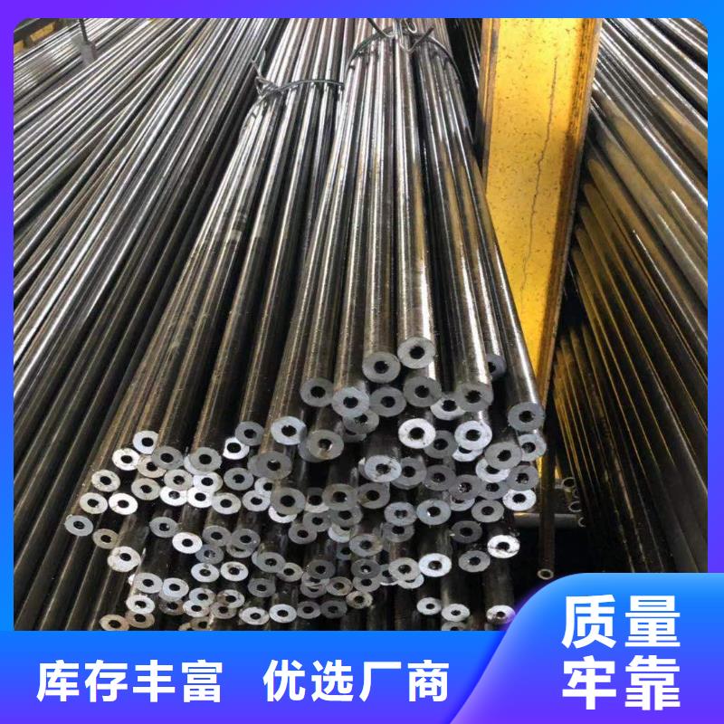 精密光亮管306L工角槽值得买