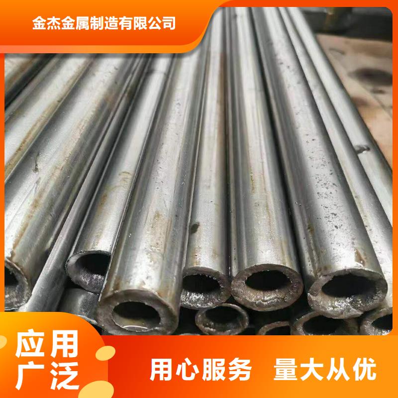 Q345B低合金H型钢视频-Q345B低合金H型钢-江苏省苏州市张家港|吴江|宿迁|扬州|淮安|常州|镇江|南京|徐州【同城】 【附近】厂家