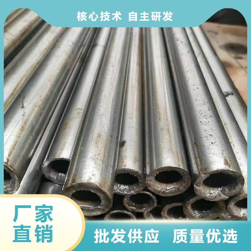 精密光亮管C型工字钢好厂家有担当