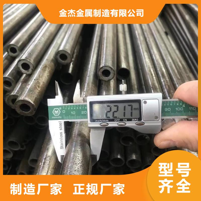精密光亮管306L工角槽值得买