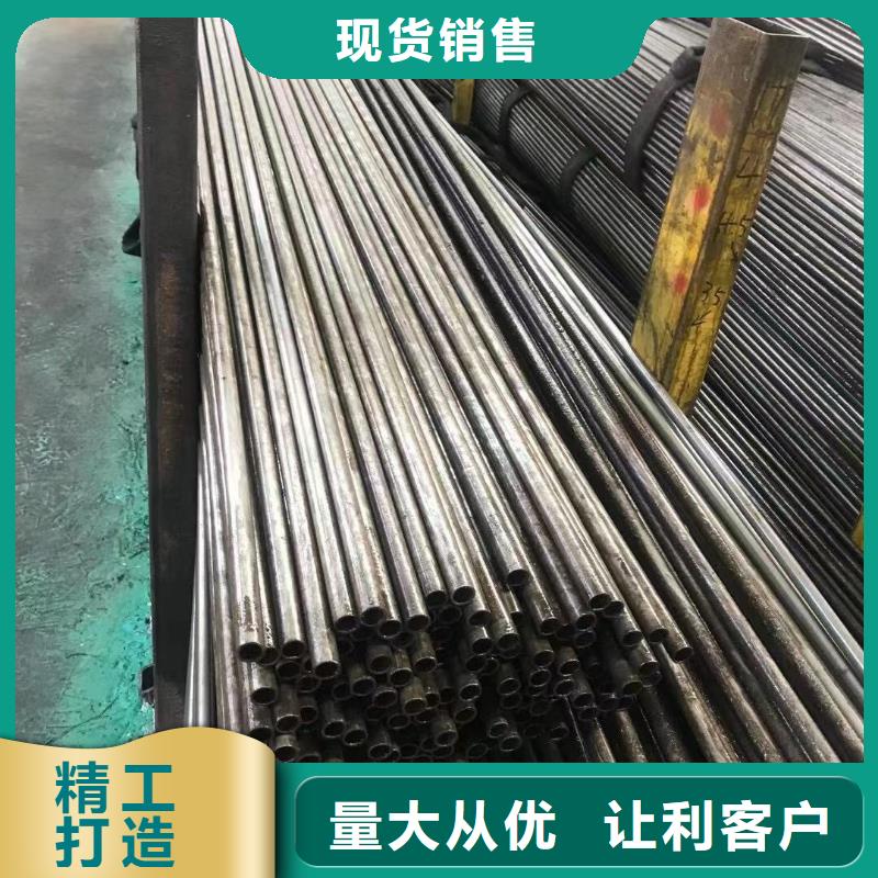 精密光亮管焊接加工H型钢厂家批发价