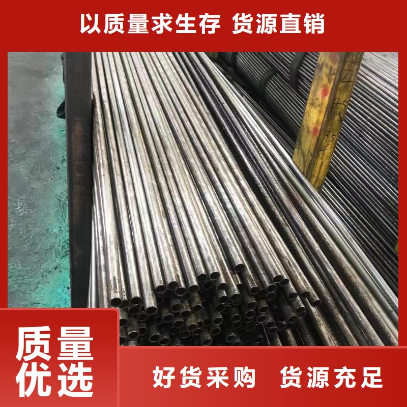 精密光亮管角钢厂家专业的生产厂家