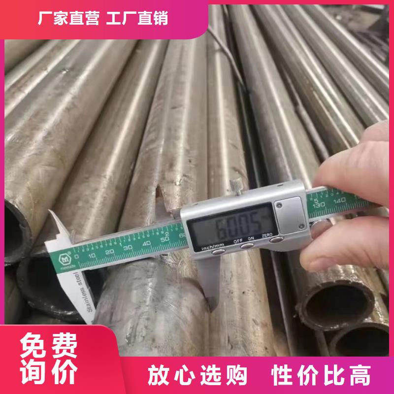 精密光亮管焊接加工H型钢厂家批发价
