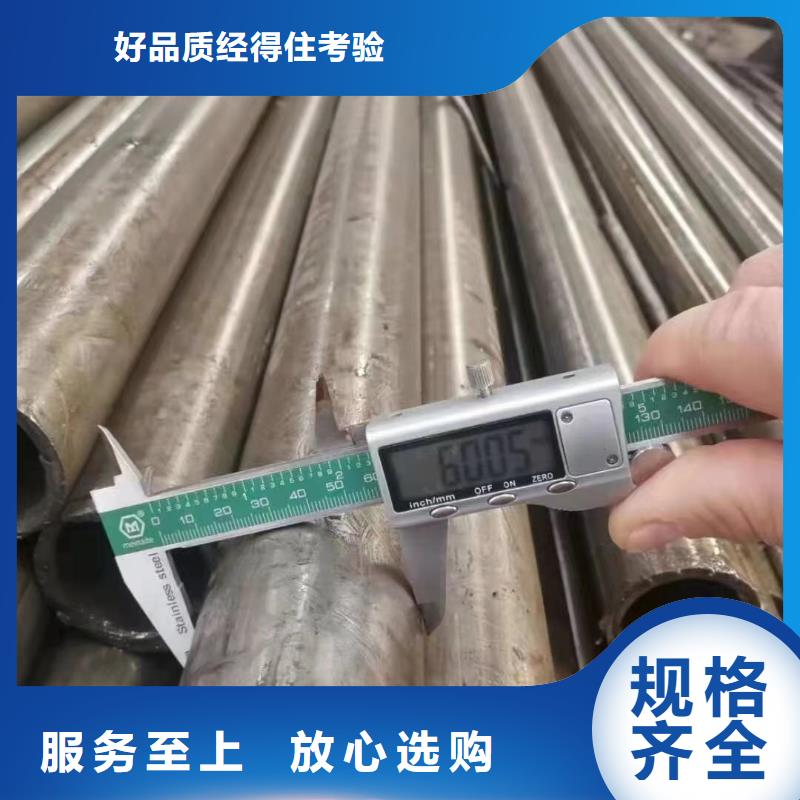 精密光亮管角钢厂家源头厂家量大价优