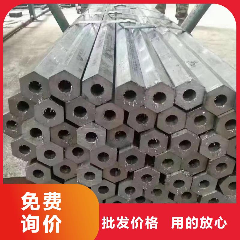 精密光亮管锰H型钢品质不将就
