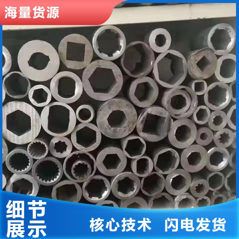 精密光亮管锰H型钢品质不将就