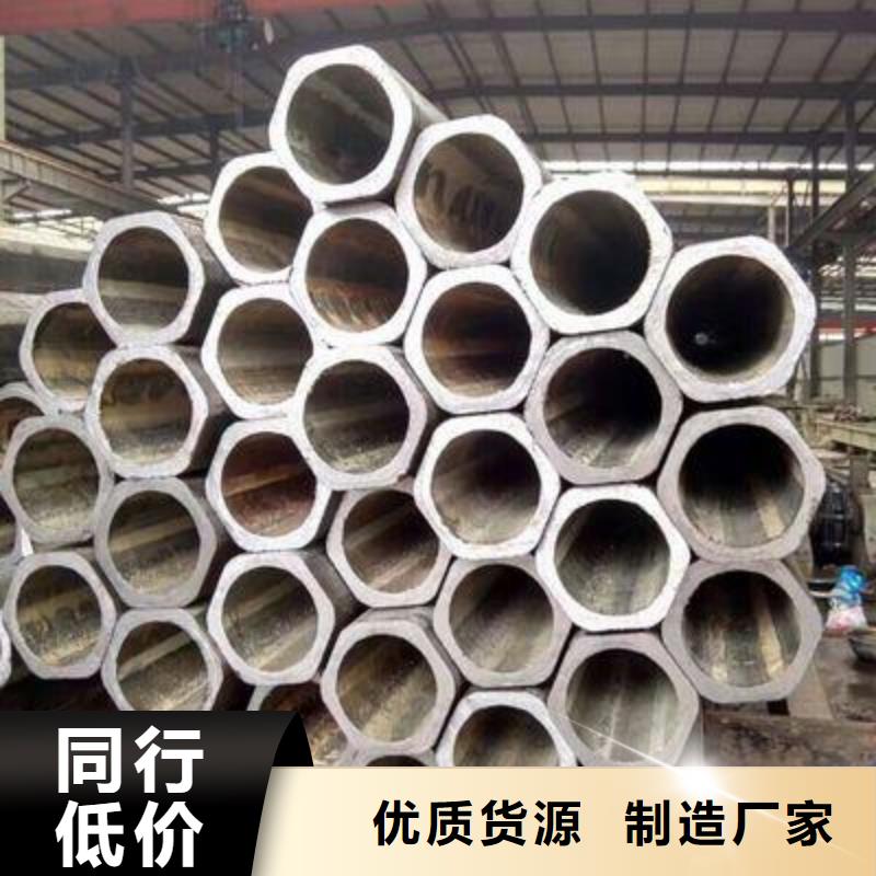 精密光亮管角钢厂家源头厂家量大价优