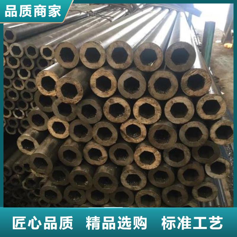 精密光亮管45#无缝管用心做好每一件产品