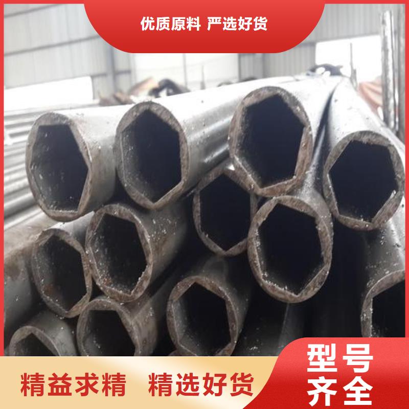 精密光亮管焊接加工H型钢厂家批发价