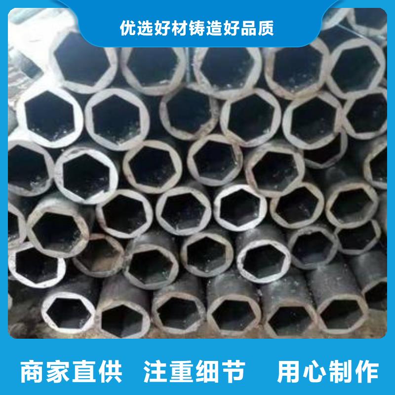 精密光亮管锰H型钢品质不将就