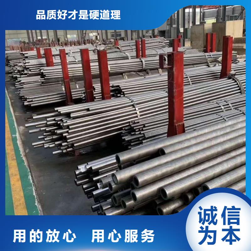 精密光亮管角钢厂家源头厂家量大价优