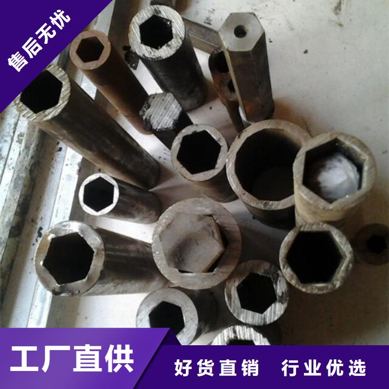 精密光亮管306L工角槽值得买