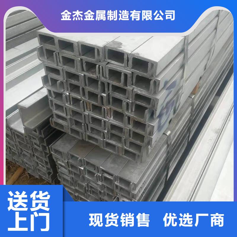 型钢,国标工字钢一对一为您服务