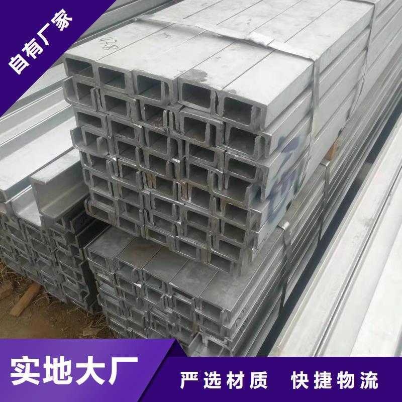 型钢低合金H型钢质量优价格低