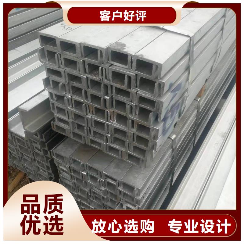型钢Q345B角钢常年供应