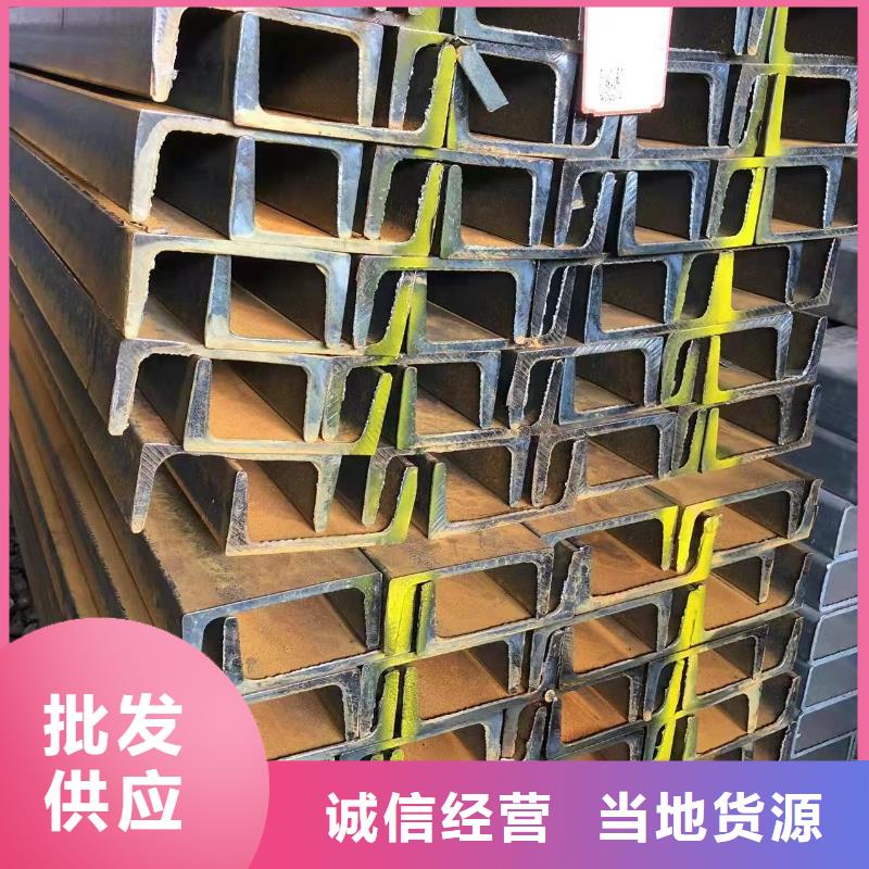 型钢低合金H型钢质量优价格低