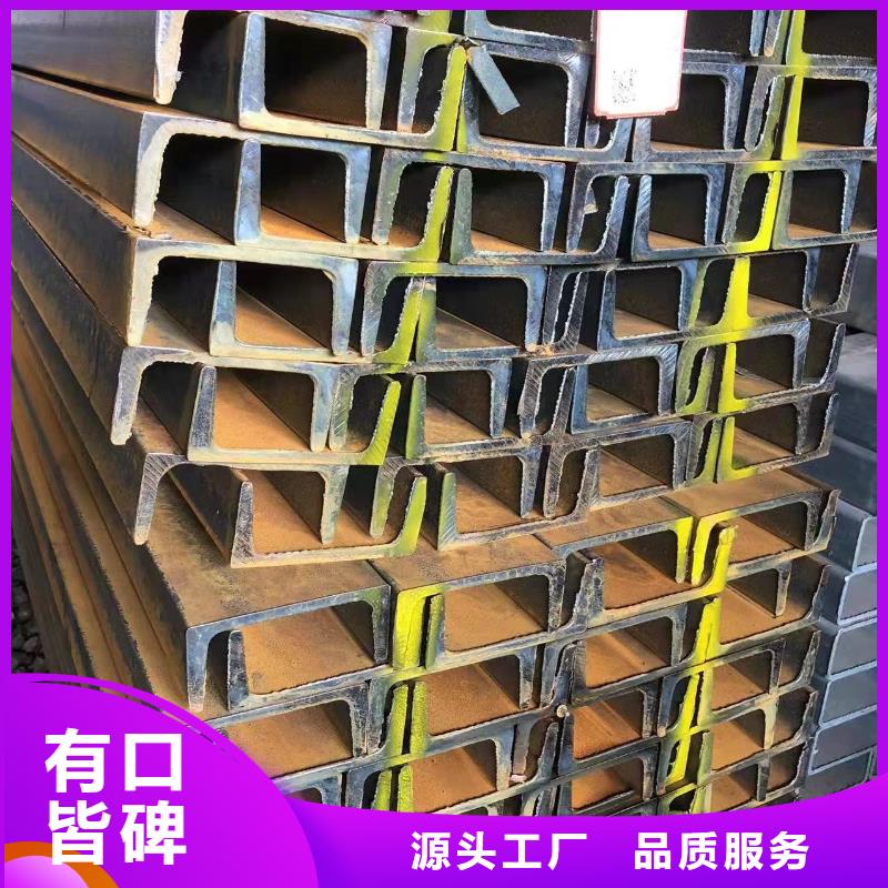 型钢高频焊接H型钢细节决定品质