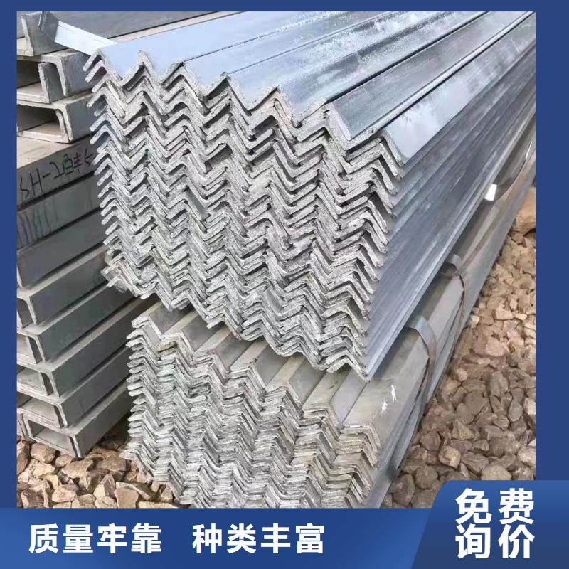 型钢-低合金钢板出厂价