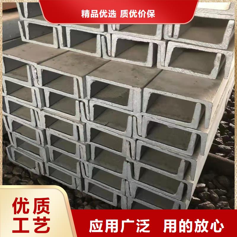 Q345B低合金H型钢视频-武进|溧阳|南通|扬州|宿迁|盐城|连云港|无锡|南京金杰Q345B低合金H型钢_ 金杰金属制造(常州市分公司)