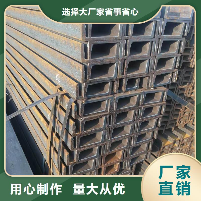 型钢Q345B角钢常年供应