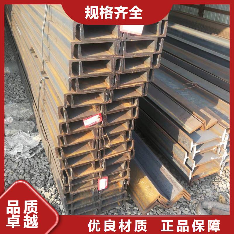 Q345B低合金H型钢视频-武进|溧阳|南通|扬州|宿迁|盐城|连云港|无锡|南京金杰Q345B低合金H型钢_ 金杰金属制造(常州市分公司)