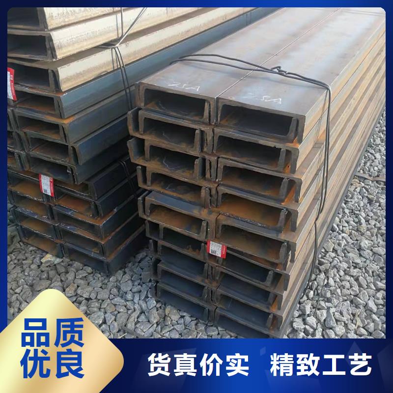 型钢等边角钢品牌专营
