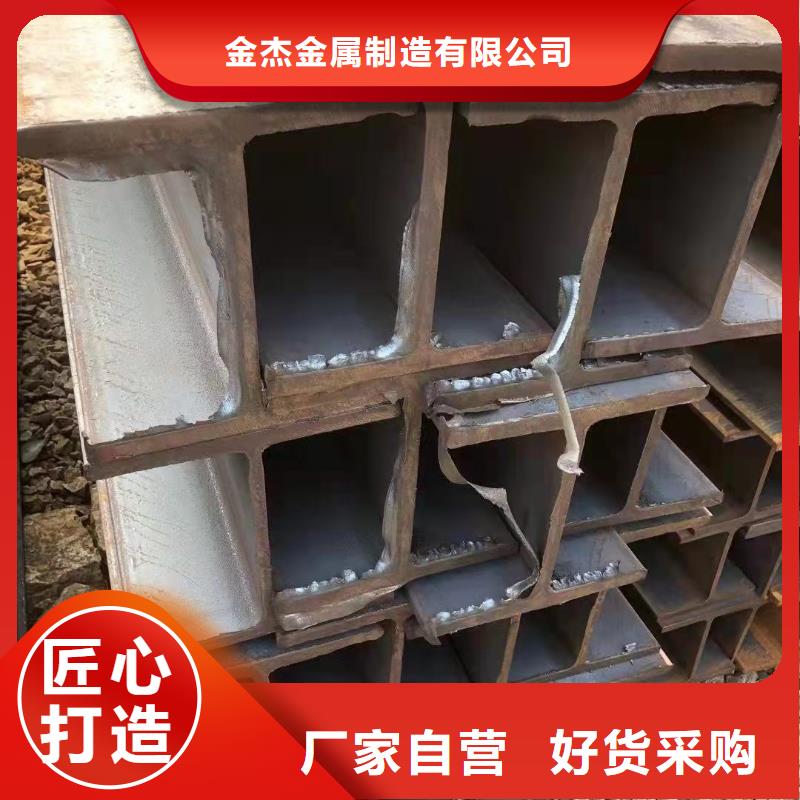 型钢Q345B工字钢品质优良
