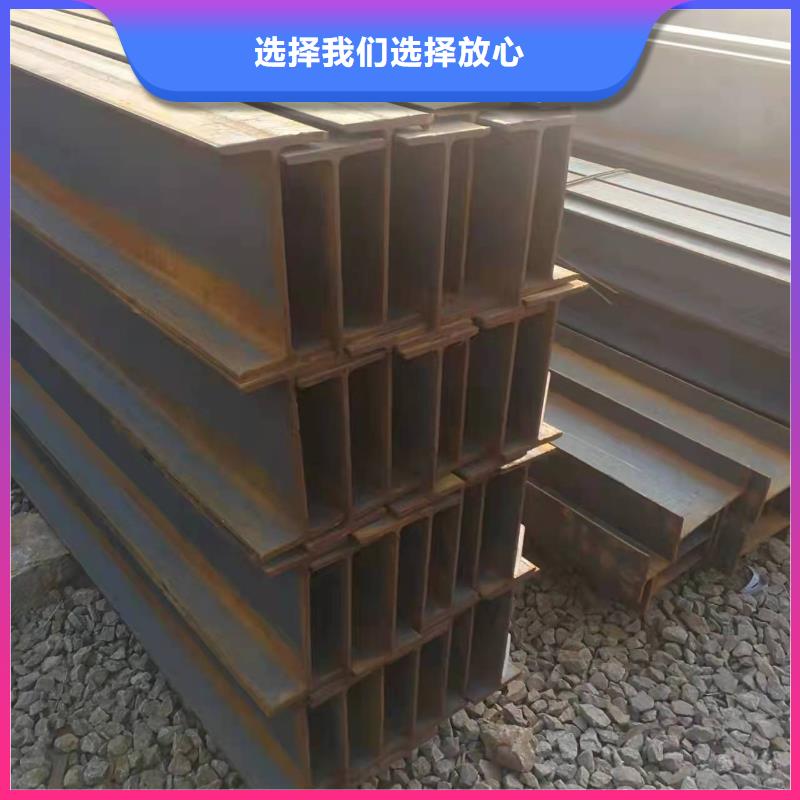 型钢槽钢满足多种行业需求