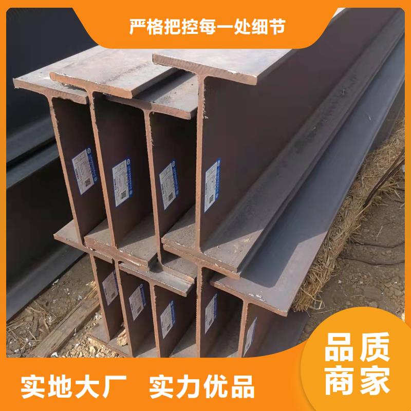 型钢304L工角槽一站式供应厂家