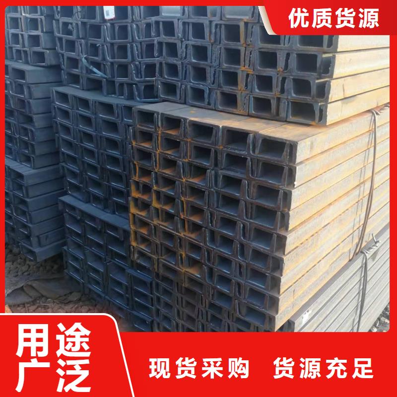 型钢低合金H型钢质量优价格低