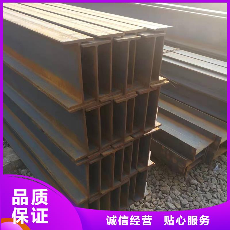 型钢等边角钢品牌专营