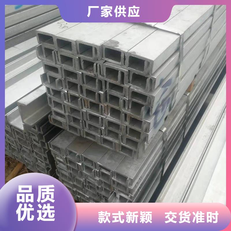 型钢Q345B工字钢品质优良
