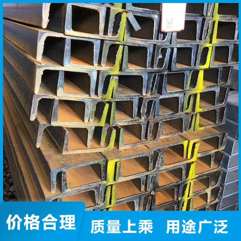 型钢,国标工字钢一对一为您服务