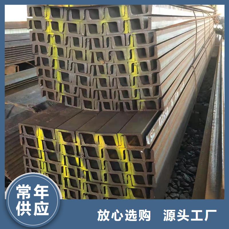 【型钢_Q345B角钢工厂批发】