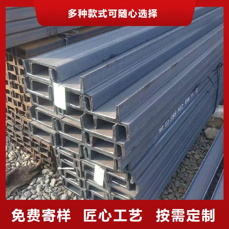 型钢Q345B角钢常年供应