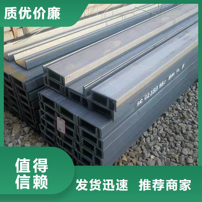 型钢高频焊接H型钢细节决定品质