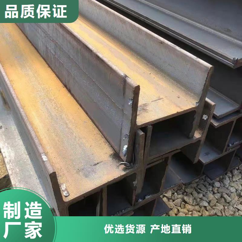 【型钢_Q345B角钢工厂批发】