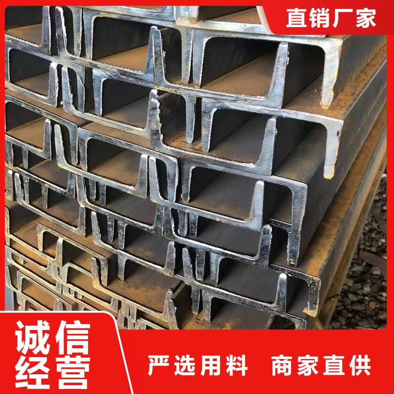 型钢高频焊接H型钢细节决定品质