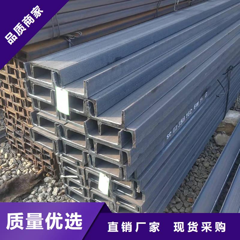 Q345B低合金H型钢视频-武进|溧阳|南通|扬州|宿迁|盐城|连云港|无锡|南京金杰Q345B低合金H型钢_ 金杰金属制造(常州市分公司)