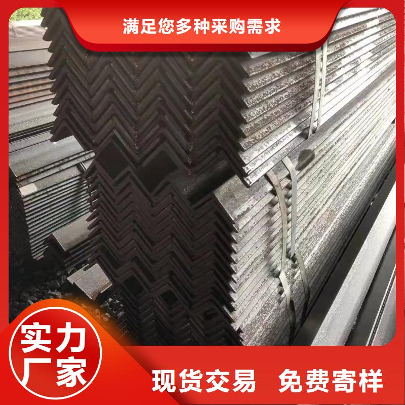 型钢C型槽钢追求细节品质